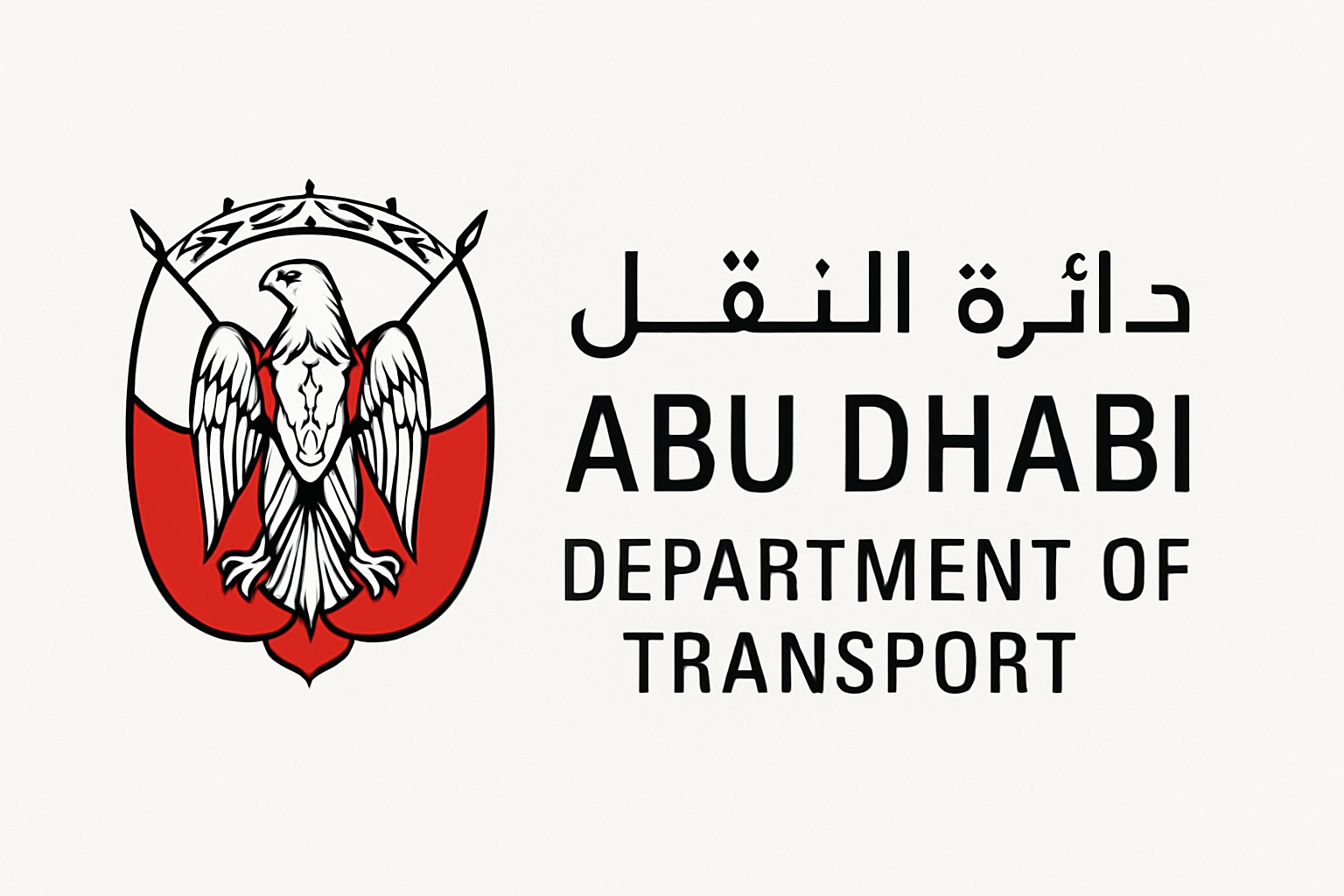 Abu Dhabi Department of Transport
